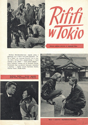 FILM: 6/1963 (740), strona 16