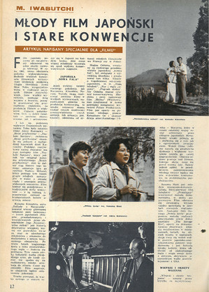FILM: 17/1962 (699), strona 12